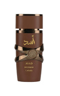 ASAD BOURBON